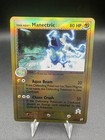 Manectric