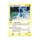 Manectric
