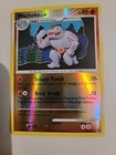 Machoke