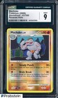 Machoke