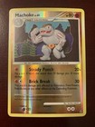 Machoke