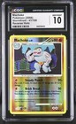 Machoke