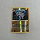 Machoke