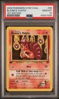 Blaine's Vulpix