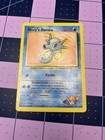 Misty's Horsea