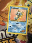 Misty's Horsea