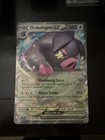 Oinkologne ex