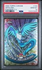 Articuno