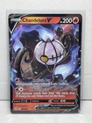Chandelure V