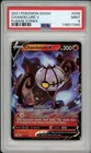Chandelure V