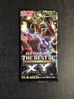 Booster Box