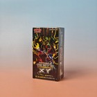 Booster Box