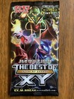 Booster Box