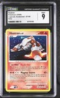 Heatran
