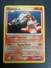 Heatran