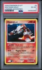 Heatran