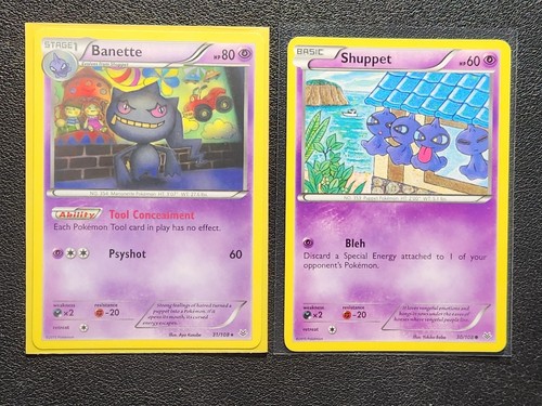 Banette