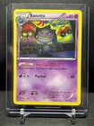 Banette