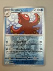 Octillery