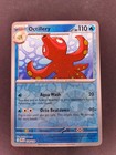 Octillery
