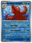 Octillery