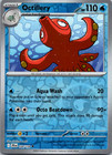 Octillery