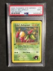 Erika's Bellsprout