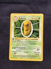 Kakuna