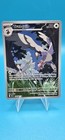 Tranquill