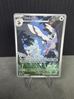 Tranquill