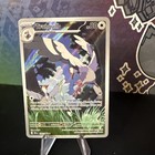 Tranquill