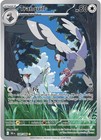 Tranquill