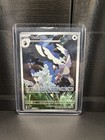 Tranquill