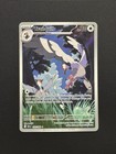 Tranquill
