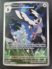 Tranquill
