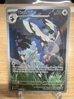 Tranquill