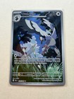 Tranquill