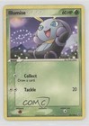 Illumise