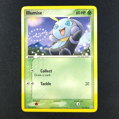 Illumise