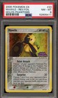 Mawile