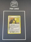 Mawile