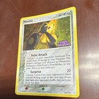 Mawile