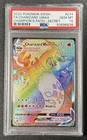 Charizard VMAX