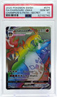 Charizard VMAX