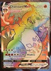 Charizard VMAX
