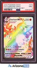 Charizard VMAX