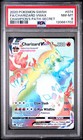 Charizard VMAX