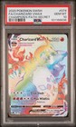 Charizard VMAX