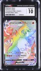 Charizard VMAX