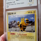 Elekid